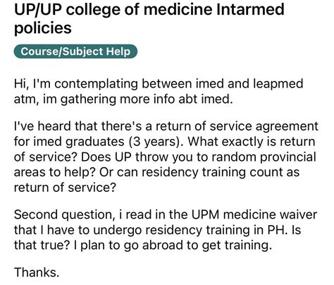what is intarmed|College of Medicine .